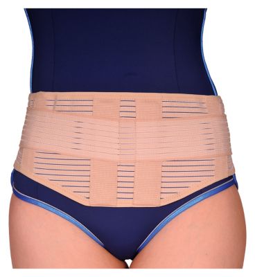 Neo G Pregnancy Support Belt - XX Large