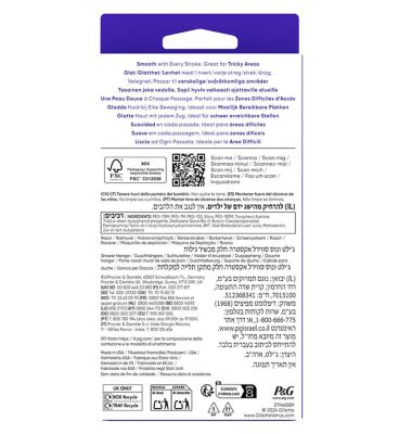 Venus Deluxe Smooth Swirl Razor- 1 Blade