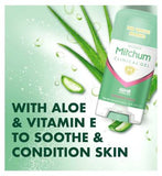 Mitchum Ultimate Powder Fresh Gel 57g
