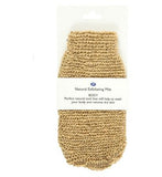 Boots Natural Ramie Exfoliating Mitt