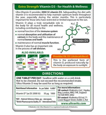Vitabiotics Ultra Vitamin D 2000 IU Extra Strength 96 Tablets
