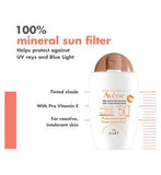 Avène Very High Protection Tinted Mineral Fluid SPF50+ Sun Cream for Intolerant Skin 40ml