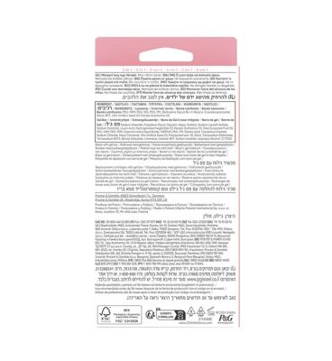 Venus Comfortglide Spa Breeze Razor + 3 Blades