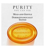 Pears Transparent Soap Pure & Gentle with Natural Oils 2x100g