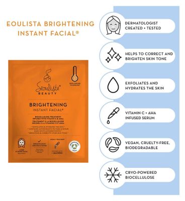 Seoulista Brightening Instant Facial® 30ml