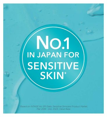 Curél Moisture Facial Milk 120ml for Dry, Sensitive Skin