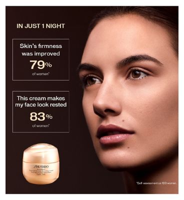 Shiseido Benefiance Overnight Wrinkle Resisting Cream 50ml