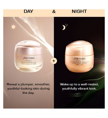 Shiseido Benefiance Overnight Wrinkle Resisting Cream 50ml