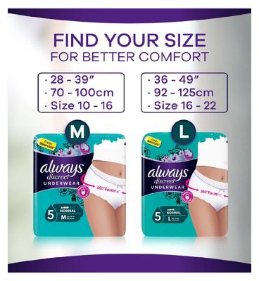 Always Discreet Heavy Pants Super Night (7 Drop) Large x 8