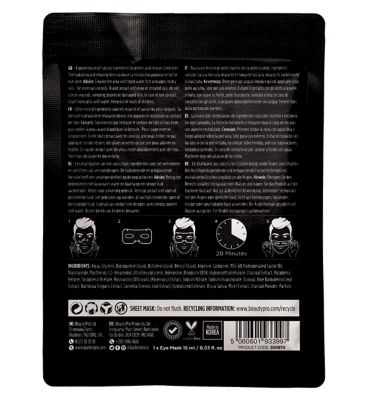 BARBER PRO Super Eye Mask