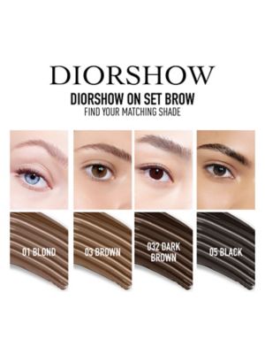 DIOR Diorshow On Set Brow