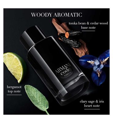 Armani Code Parfum 125ml