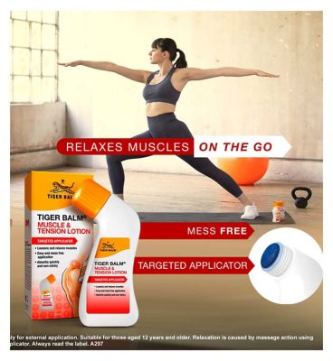 Tiger Balm Muscle & Tension Lotion - 80ml