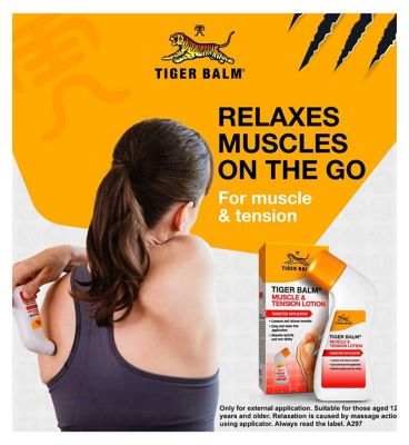 Tiger Balm Muscle & Tension Lotion - 80ml