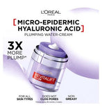 L'Oreal Revitalift Filler Plumping Water-Cream Micro-Epidermic Hyaluronic Acid
