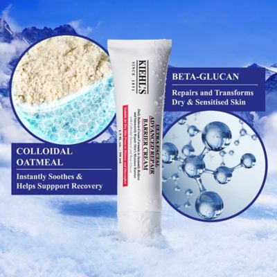 Kiehl's Ultra Facial Advanced Repair Barrier Cream 50ml