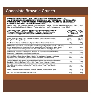 Optimum Nutrition protein bar chocolate brownie crunch 65g