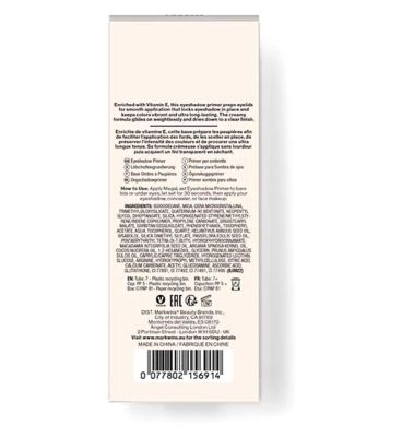 Wet n Wild Megalast Eyeshadow Primer