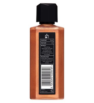 Ted Baker Dry Shimmer Body Oil 100ml