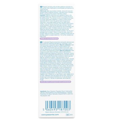 Pasante Lubricating Jelly - 75ml