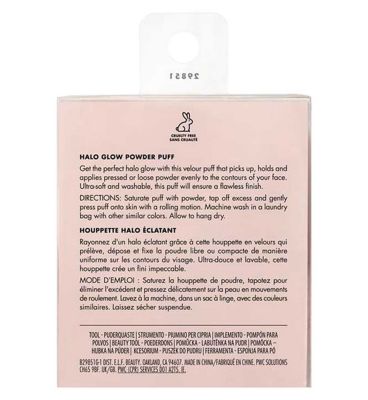 e.l.f. Halo Glow Powder Puff