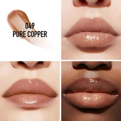 DIOR Addict Lip Maximizer - Limited Edition