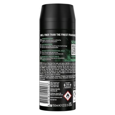 Lynx Fine Fragrance Collection Premium Deodorant Bodyspray Emerald Sage 150ml