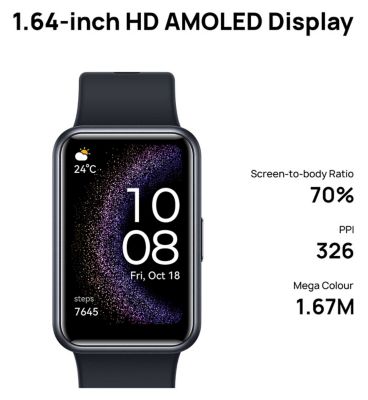 HUAWEI Watch Fit Special Edition - Starry Black