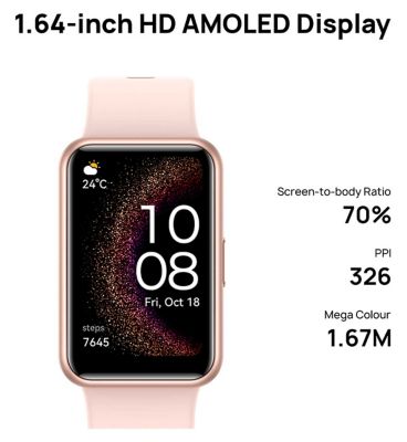 HUAWEI Watch Fit Special Edition - Nebula Pink