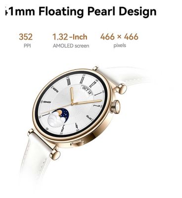HUAWEI Watch GT 4 41mm Smart Watch - White Leather Strap