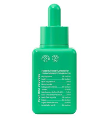 Byoma Sensitive Retinol Oil 30ml