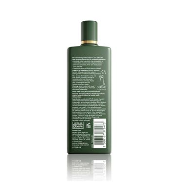 Liz Earle Superskin™ Advanced Brightening Essence