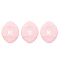 Real Techniques mini miracle powder puff trio