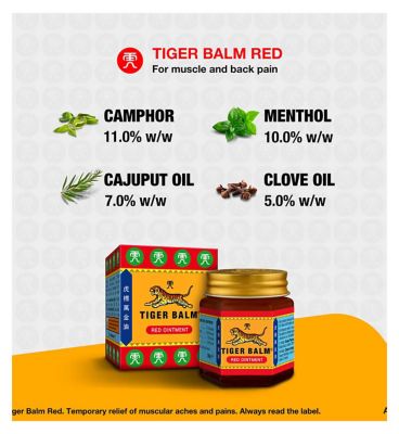 Tiger Balm Red Ointment 19g & White Ointment 19g Bundle