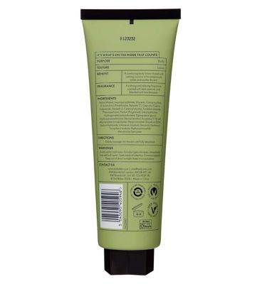Ted Baker Jasmine & Lime Blossom Body Lotion 250ml