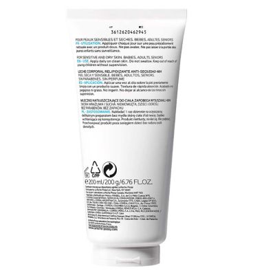 La Roche-Posay Lipikar Lait Body Milk 200ml