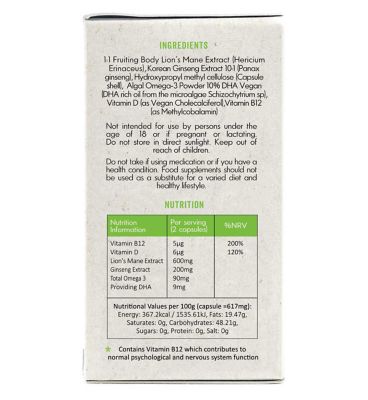 Grass & Co. FOCUS Lion's Mane Mushrooms with Ginseng + Omega3, 60 Vegan Capsules