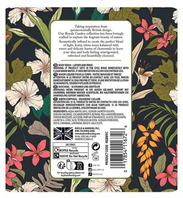 Baylis & Harding Royale Garden Verbena & Chamomile 500ml Body Wash