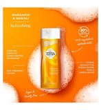 Imperial Leather Mandarin and Neroli Shower Gel Body Wash 250ml