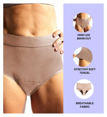 Jude Washable Absorbent Pants High Brief Beige