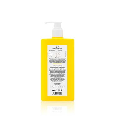 Q+A Ceramide Body Lotion 250ml