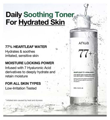 Anua Heartleaf 77% Soothing Toner 250ml