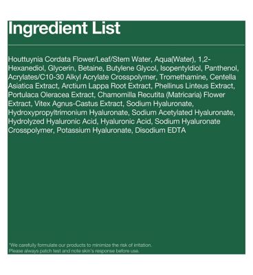 Anua Heartleaf 77% Soothing Toner 250ml