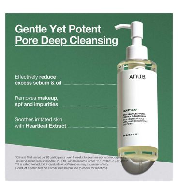 Anua Heartleaf Pore Control Cleansing Oil 200ml