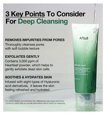 Anua Heartleaf Quercetinol Pore Deep Cleansing Foam 150ml