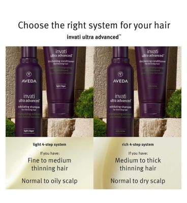 AVEDA Invati Ultra Advanced™ Thickening Conditioner - Light 200ml