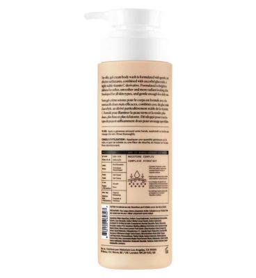 NATURIUM The Brightener Vitamin C Brightening Body Wash 500ml