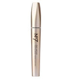 No7 Pro Artist That's A Wrap Tubing Mascara 8.5ml