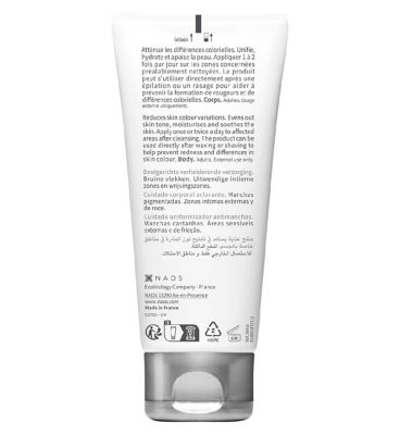 Bioderma Pigmentbio Sensitive Areas Brightening Cream 75ml