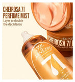 Sol de Janeiro Limited Edition Cheirosa 71 Body Cream 240ml